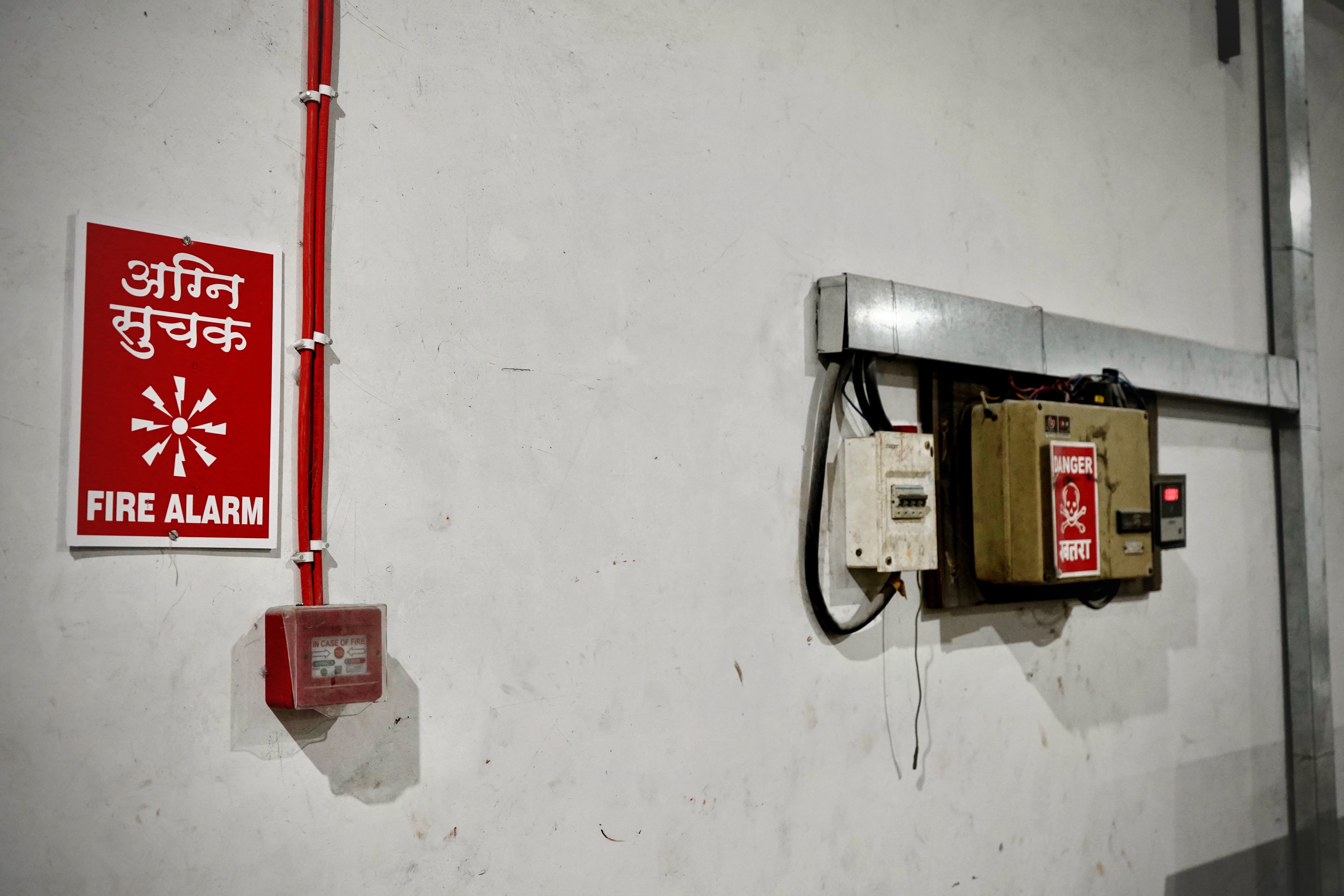 Power Switch Control Panel at Ashok Traders
