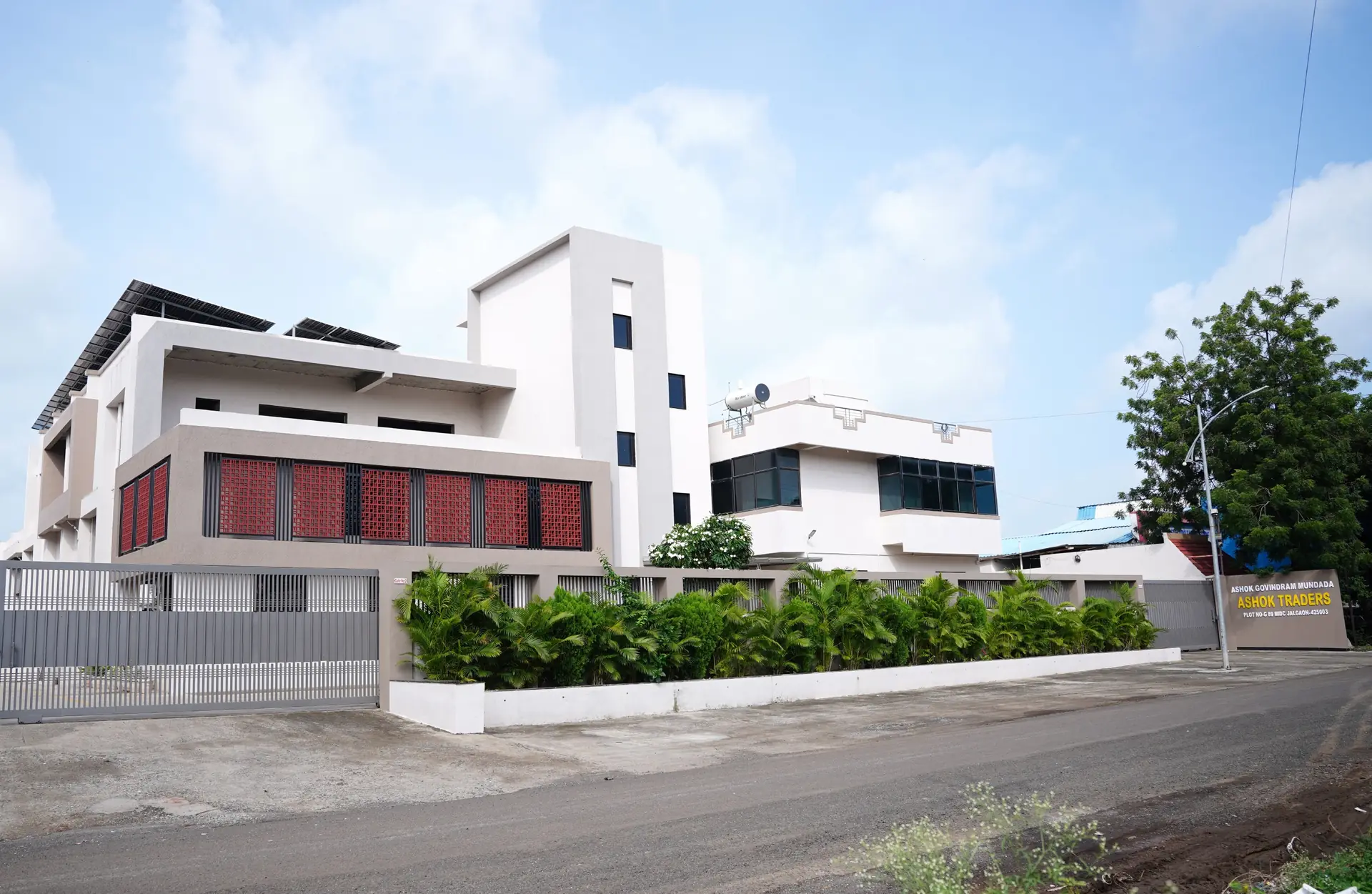 Ashok Traders Jalgaon - GRS Certified Polypropylene Granules Manufacturing Plant